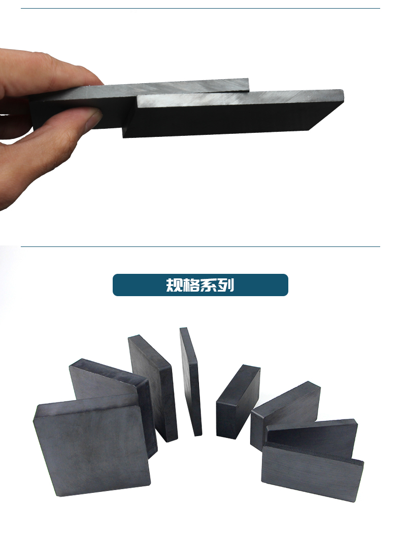 磁性耐磨陶瓷如何实现效率最大化