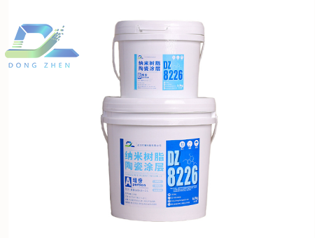 DZ8226纳米树脂陶瓷涂层